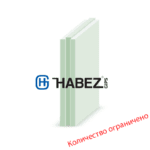 ПГП Habez Пазогребневая плита полнотелая влагостойкая 667х500х80 мм